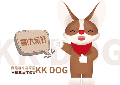 聽說你喜歡表情包？客來福家居KK DOG表情包＆周邊新品大公開！